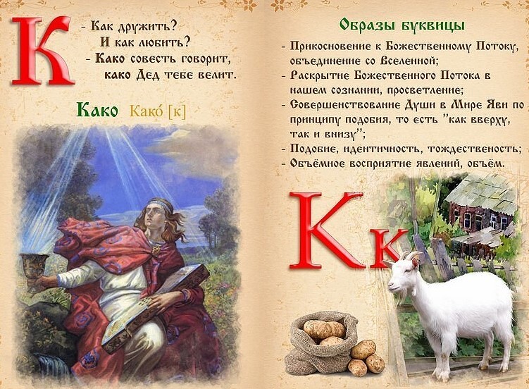 15-како